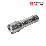 우신벨로프 우신벨로프 14구 LED 라이트 WS-002