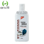 허브크린 가죽전용 크리너 먼지 얼룩제거