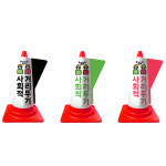 엔에스 엔에스 NS-콘플러스 세트 사회적 거리두기