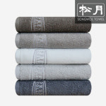 송월타올 송월 프리미엄클래스50