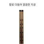 해음국악기 향피리세트 산조