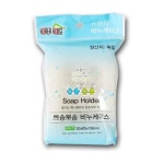 뽀송뽀송 스펀지 비누 케이스 욕실 비누받침대 비누대