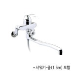 대정워터스 수전 은하수 유비알 혼합샤워 ES9000