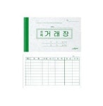우진 초록거래장 10개입 팩 10개입
