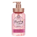 벨먼 프로폴리테라 체리블라썸 오일폼 바디워시 리미티드 에디션 500ml