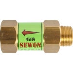 세원 역화방지기 배관용 25A OX SWFA-P3