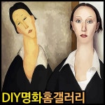 아이윙스 피포페인팅 A003 모딜리아니 DIY명화그리기 DIY그림그리기