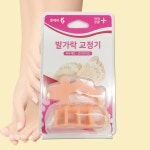 약국 전용 발가락 교정기 풋 케어 1개