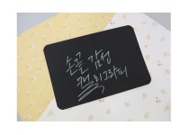 핑크풋 핑크풋 핑크풋 손끝감성 캘리그라피 패드