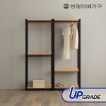 상일리베가구 아이언 철제 드레스룸 세트 1600