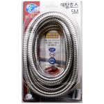 메탈 호스 샤워줄 5M 290608