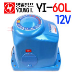 영일 펌프샵 영일 DC브로와 차량용산소발생기 YI-60L-24V