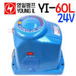 영일 펌프샵 영일 DC브로와 차량용산소발생기 YI-60L-24V