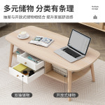 거실에어울리는테이블북유럽티테이블미니어처거실소파변심플모던홈멀티아이디어