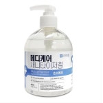 한국메디케어 메디케어 새니타이저겔 손소독제 450ml
