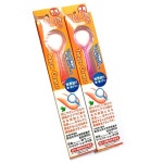 W-1 브러시 혀크리너 양면타입