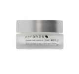 제주마산업주식회사 제라한 마유 크림 30ml
