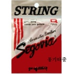 세고비아 통기타줄 1번줄 포크키타줄 Acoustic 낱선