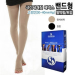 정맥류스타킹 도고 베넥스AT CCL2 팬티형 발막힘 커피 의료용