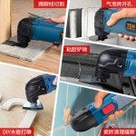 미니 전기톱 소형 체인 무선 나무 가지 휴대용 미니커터 간편가용 나무조각 완전 인테리어