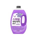 아토세이프 아토세이프 스마일 세탁세제 2.5L