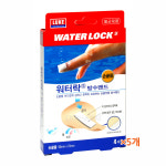 한웅메디칼 워터락S 방수밴드 손끝용 4매입