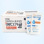 구취제거 효과적인 메디가글 12ml
