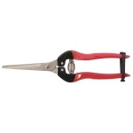 백마 적과가위 205L