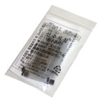 사혈바늘 압출 수지침 채혈기 바늘 100개입 티침 패치 자극봉