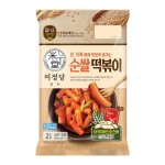 CJ 미정당 순쌀떡볶이 401.2g