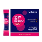 홀라이프 촉촉탱탱 저분자 피쉬콜라겐C 1500 2.5g x 90포