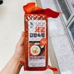 사조 대림선 세절 김밥 속 햄 1kg