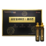 미쁨생활건강 삼성 잎새버섯 콜라겐 20ml x 30개입