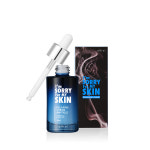 아임쏘리포마이스킨 릴렉싱 크림 앰플 퍼밍 앤 모이스처 30ml