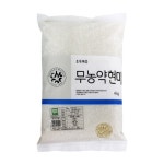 초록마을 무농약 현미 4kg