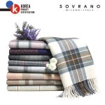 소브라노 소브라노 9종 부모님커플기념일선물 국산체크 머플러 DH-043-2