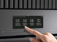 MIELE MIELE H7860BPX