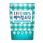 엘지생활건강 세이프 베이킹소다 다목적세제 리필 2kg