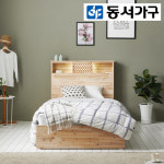 동서가구 라온 LED 삼나무 수납 침대프레임 SS