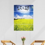 꾸밈 nm038-멀티아크릴액자 혼자옵서예 4단대형