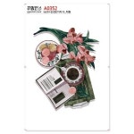 꾸밈인스 꾸밈인스스티커 감성빈티지15 대형 A0352