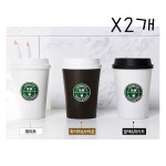 3가지컬러 펜슬 홀더 펜꽂이 연필꽂이X2개 커피컵모양