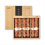 상주농협 천년고수4호 곶감선물세트