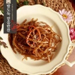 우엉조림 밥도둑 믿음 반찬