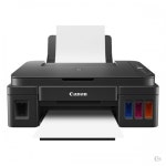 캐논 캐논 Pixma G2411 무한 잉크젯 복합기