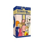 보드엠 엘리베이터 앞에서