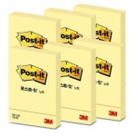묶음 포스트잇 노트 654 P 러블리핑크 76x76mm x 6EA
