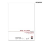 오피스큐 Office n Factory 8절 도화지 15매