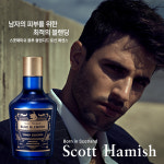 스콧해미쉬 블루 블렌디드 토너 에센스 180ml