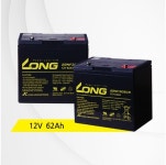 Long 롱 케어라인 스쿠터용 배터리 12V 50Ah 2개 1세트 나드리200 210 나래100